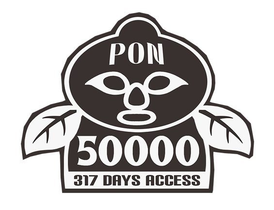 【DECO-PON 我楽多電子盤】 開設３１７日目で、５０，０００アクセス突破★