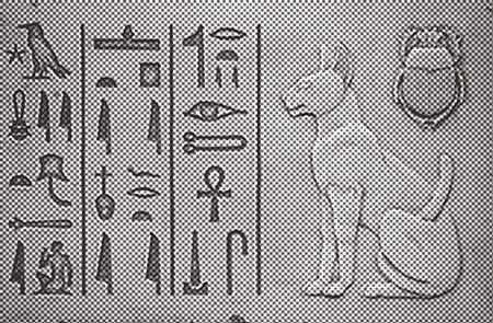 古代エジプト-ネコ