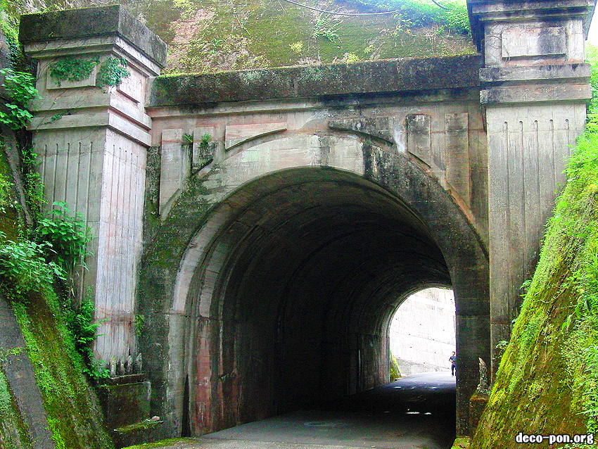 謎の仁淀トンネル
